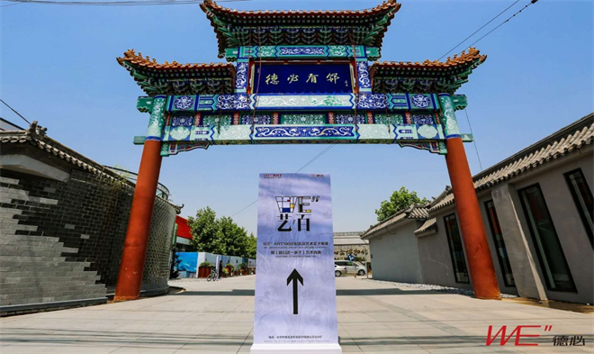 外观图